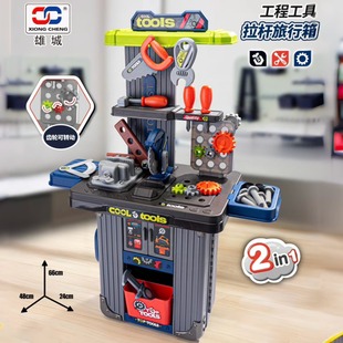 儿童医生过家家梳妆台玩具套装女孩化妆品包口红理发生日礼物玩具