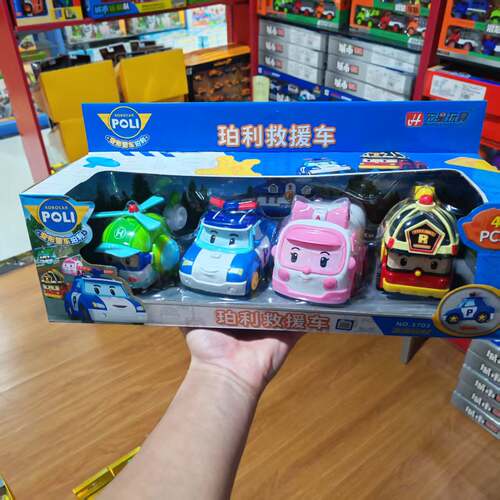宏星正版变形警车珀利飞机玩具