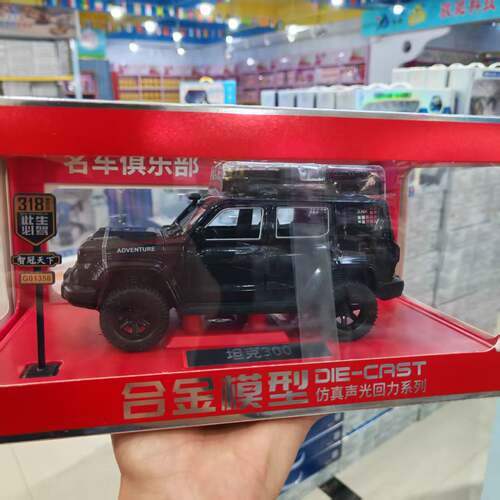 仿真合金车模男孩礼物坦克埃尔法