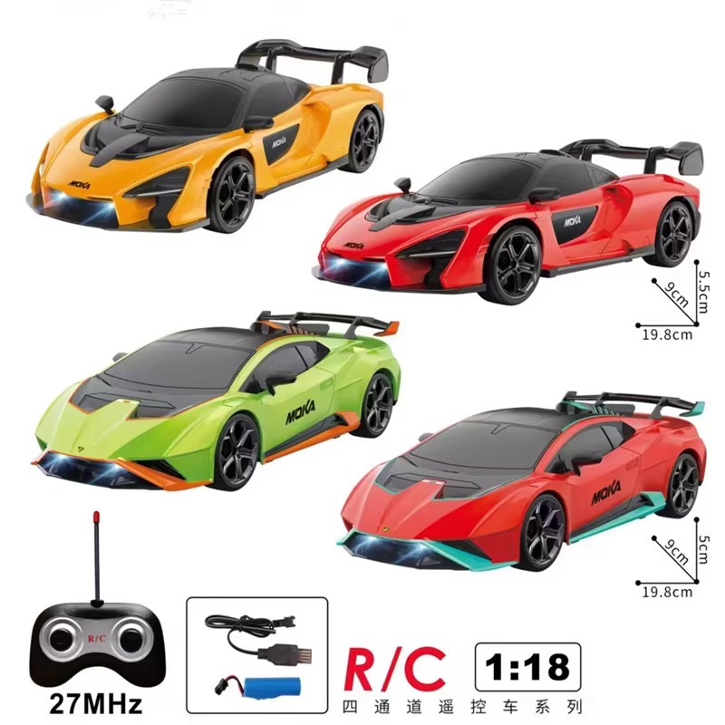 双烽车模儿童遥控跑车礼盒套装