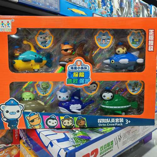 正版海底小纵队章鱼堡舰艇玩具
