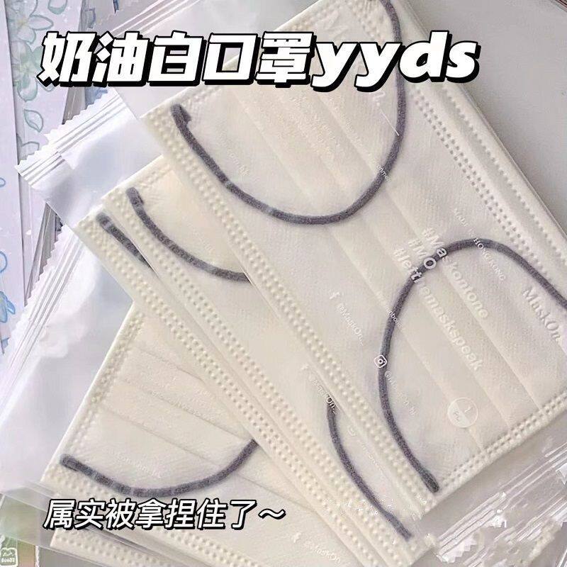 日系学生小众口罩ins高颜值新款莫兰迪色系一次性独立包装纯色潮