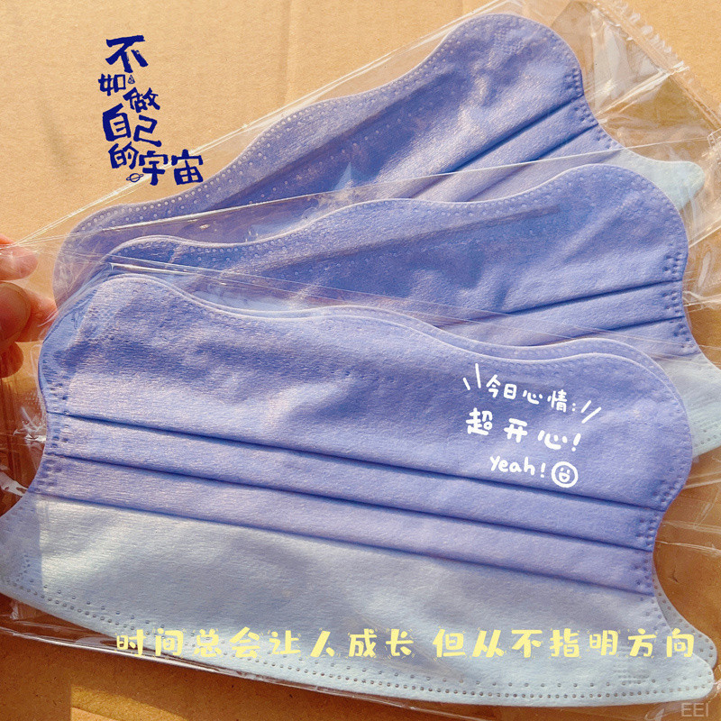 ins风口罩女高颜值秋冬季新款v型登山防寒混合装卡通女士专用2026