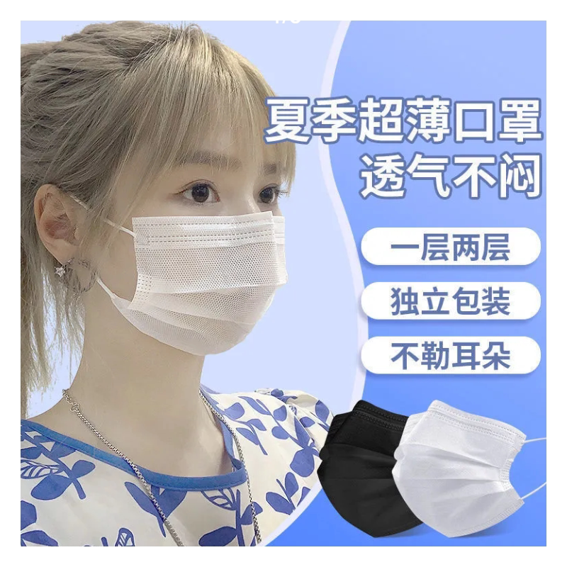 口罩夏季薄款透气女二层一层超薄泡泡纱宽带松防勒耳朵男独立包装