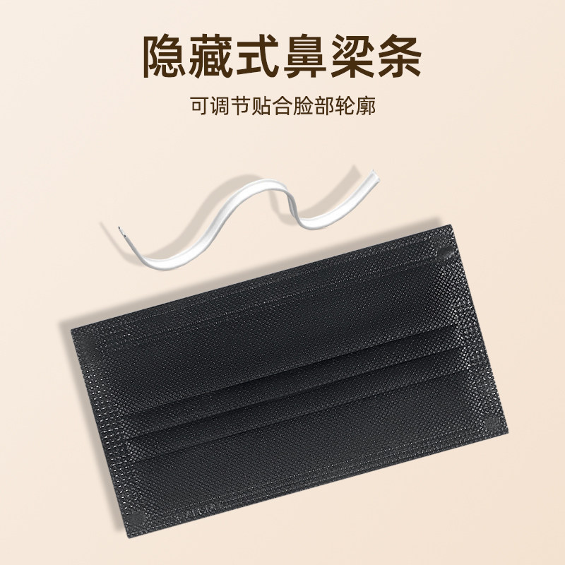 新款时尚纯色学生三层防护素颜网红ins风黑色口罩一次性独立2026