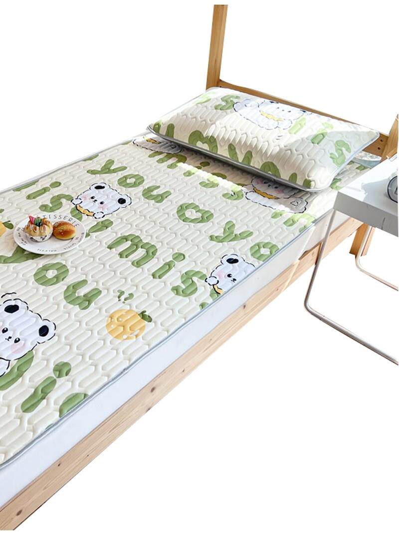 乳胶冰丝凉席三件套夏天2023新款学生宿舍单人夏凉软垫单人可水洗