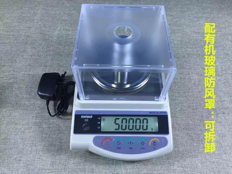 1000克0.01精确型电子天平珠宝称电子称电子摇控称珠宝秤精密衡器