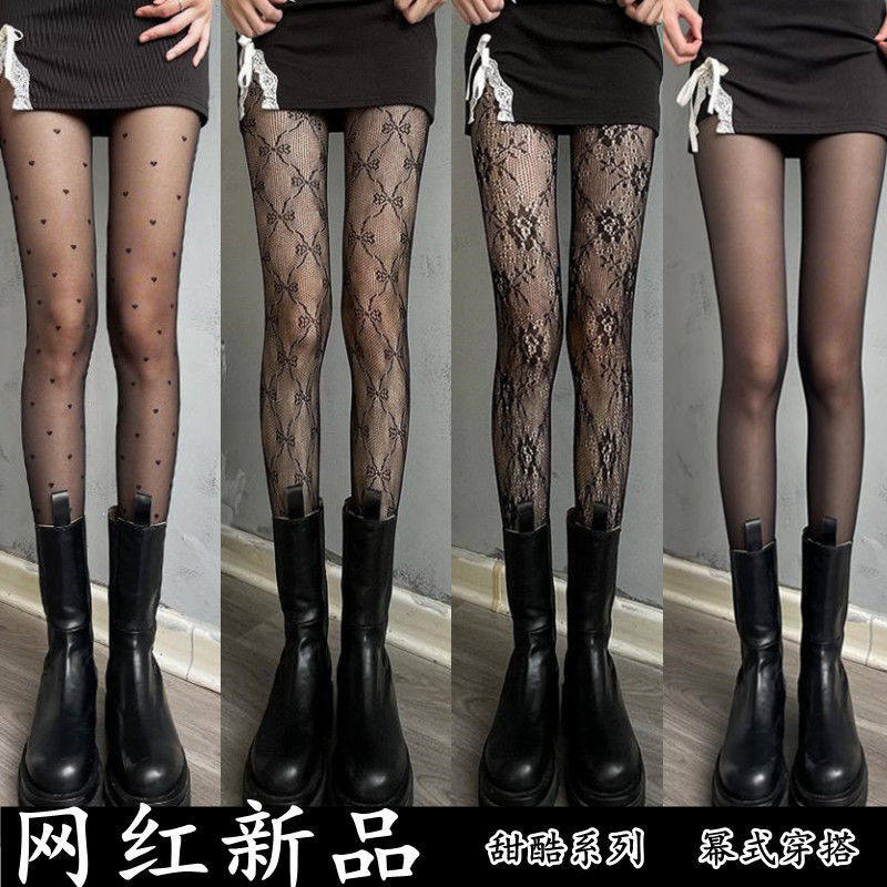 黑色丝袜ins新款2023女打底连裤春夏超薄透拼接波点黑丝渔网袜子,女士内衣/男士内衣/家居服,连裤袜/打底袜,淘宝优惠券,粉丝福利购,淘宝优惠卷