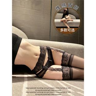 黑丝袜性感一体吊袜带超薄款 渔网袜网袜情调蕾丝吊带丝袜女长筒