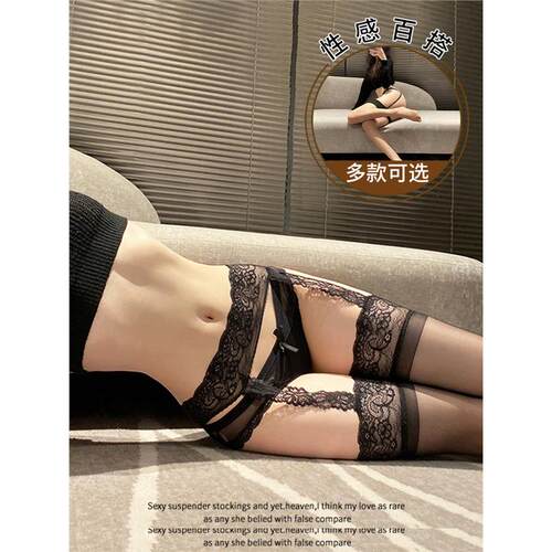 黑丝袜性感一体吊袜带超薄款渔网袜网袜情调蕾丝吊带丝袜女长筒