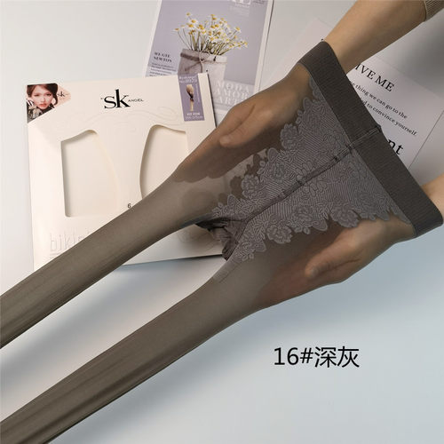 2条装压力显瘦丝袜夏季薄款比基尼连裤袜天鹅绒女防勾丝