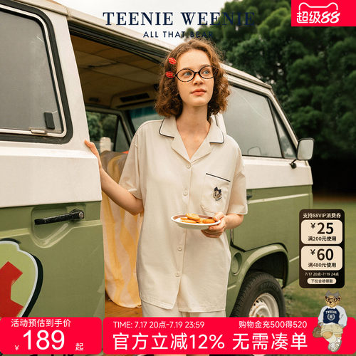 TeenieWeenie小熊情侣纯棉家居服