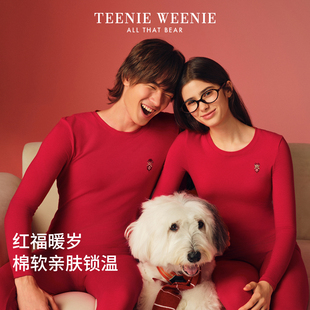 TeenieWeenie小熊红色秋衣女2025新款 情侣 本命年纯棉秋冬保暖套装