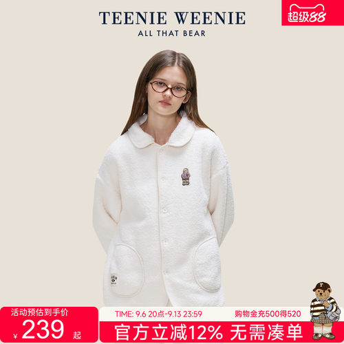 TeenieWeenie泰迪绒女士睡衣套装