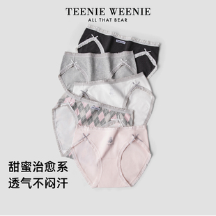 短裤 TeenieWeenie小熊女士内裤 纯棉抗菌裆中腰蝴蝶结蕾丝边三角裤