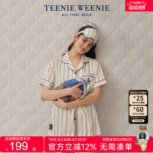 TeenieWeenie小熊睡衣女士家居服