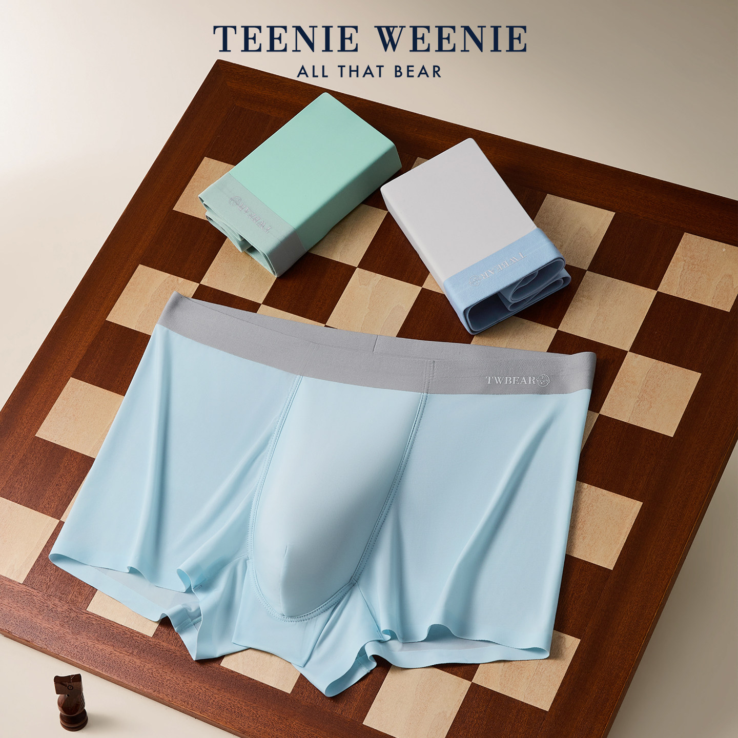 TeenieWeenie小熊男士内裤抑菌档裸感冰丝无痕平角大码青年短裤头