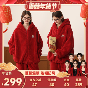 女士家居服套装 TeenieWeenie小熊新年款 香菇来了