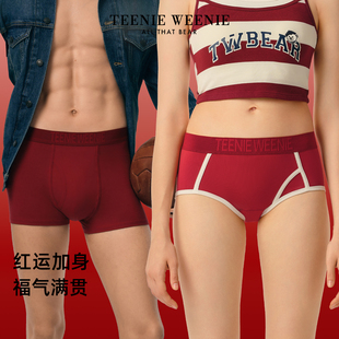 TeenieWeenie小熊本命年情侣红色内裤 女2025新纯棉裆舒适抗菌短裤