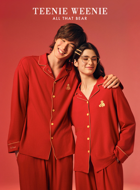 TeenieWeenie红色本命年男女睡衣结婚新婚情侣套装棉莫长袖家居服