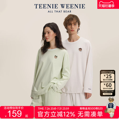 TeenieWeenie小熊情侣纯棉睡衣