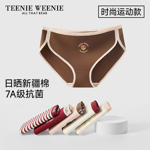 三角短裤 TeenieWeenie小熊女士内裤 运动款 女生美式 纯棉裆2025新款
