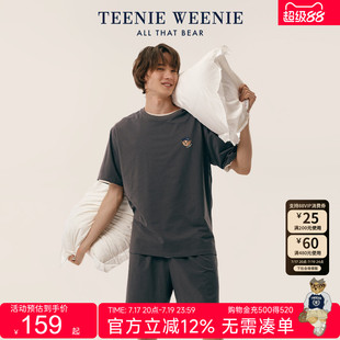 TeenieWeenie小熊男士睡衣女2026新款夏季凉感情侣纯棉家居服套装