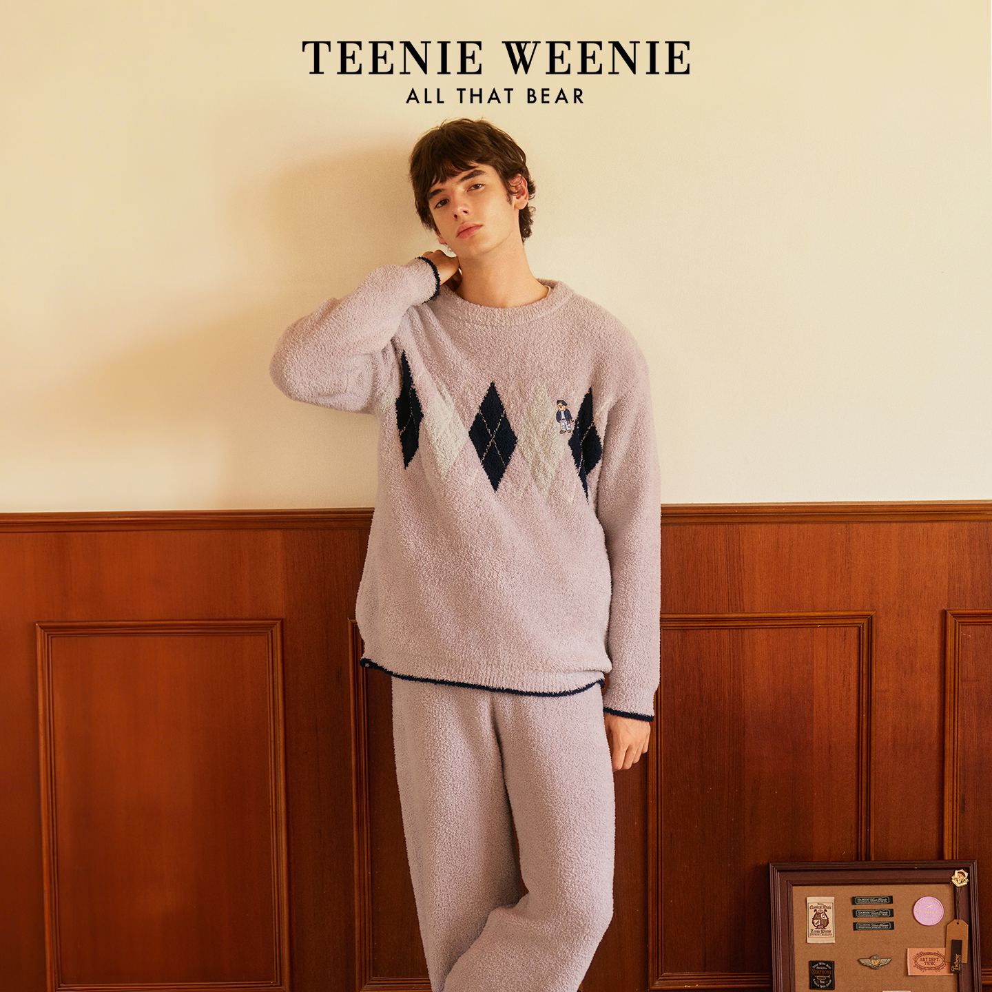 TeenieWeenie菱格熊抱家居服