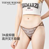学院风高开叉全棉裆条纹三角短裤 TeenieWeenie小熊内裤 女2025新款