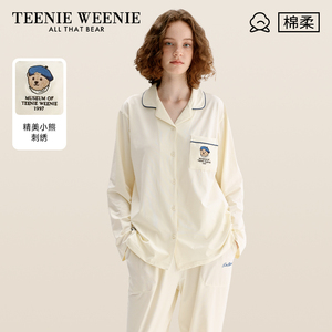 TeenieWeenie小熊女士睡衣春秋季新款纯棉长袖休闲套装情侣家居服