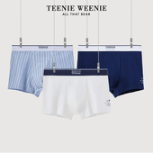 抗菌纯棉裆柔软透气平角短裤 TeenieWeenie小熊男平角内裤 2025新款