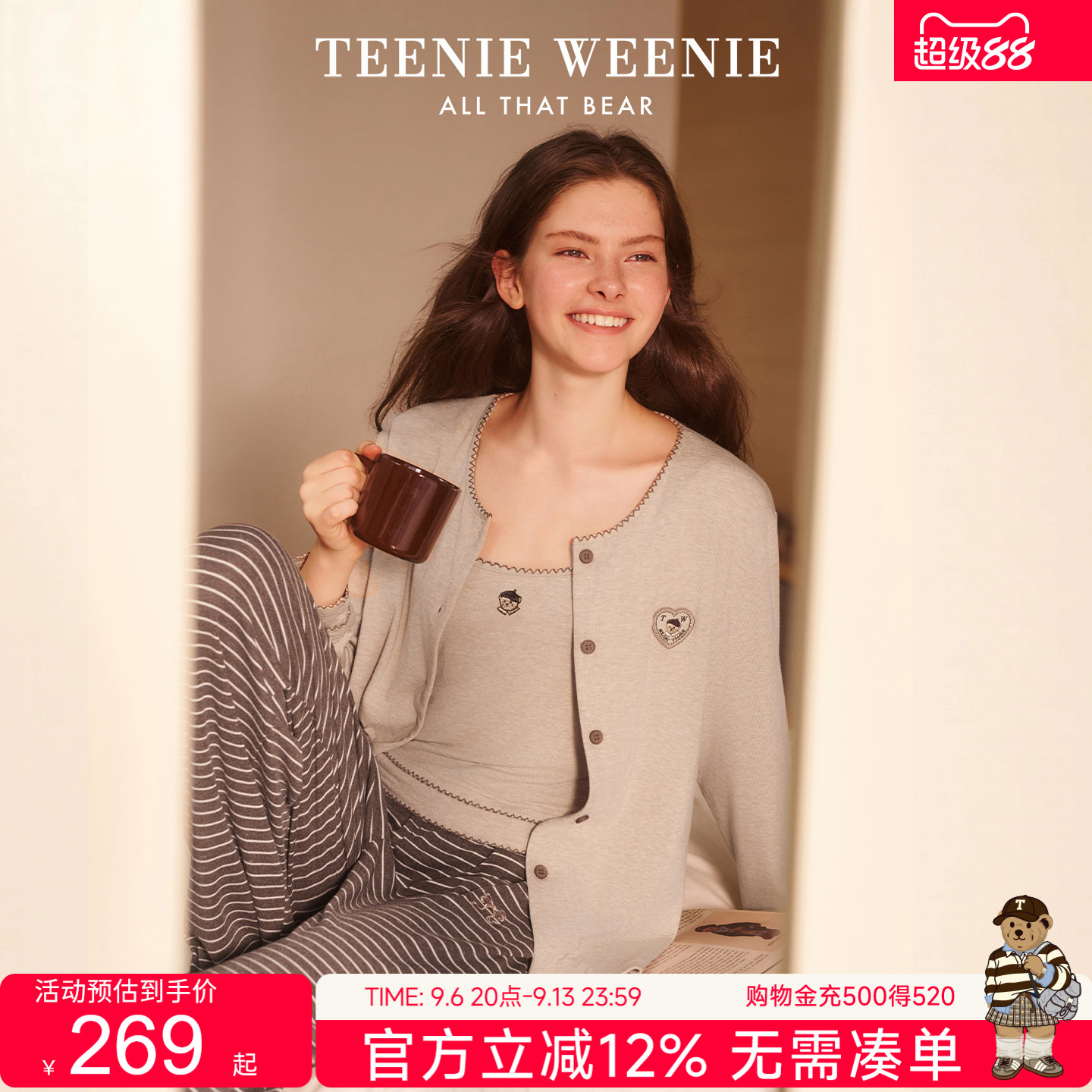 TeenieWeenie小熊睡衣女三件套图片