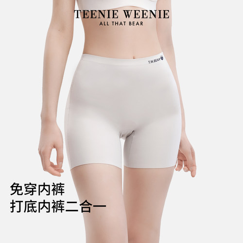 TeenieWeenie小熊女士安全裤