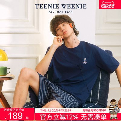 TeenieWeenie小熊纯棉情侣睡衣