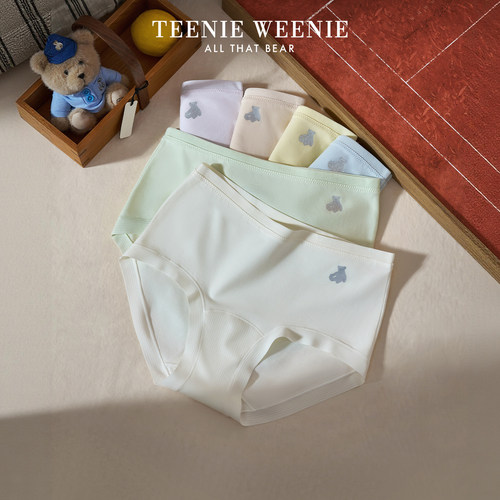 TeenieWeenie中腰包臀纯棉裆内裤