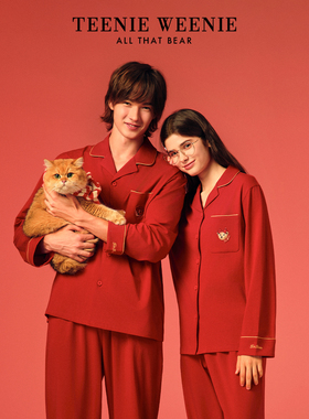 TeenieWeenie小熊本命年睡衣女2025新款红色纯棉情侣家居服套装男