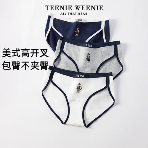 TeenieWeenie小熊纯棉女士内裤