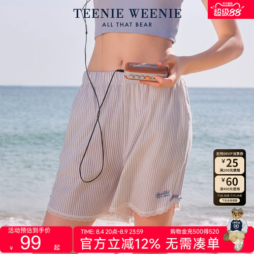 TeenieWeenie小熊纯棉条纹睡裤女