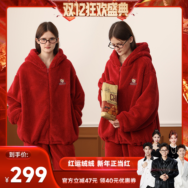 连帽保暖 超密绒毛阻断冷空气