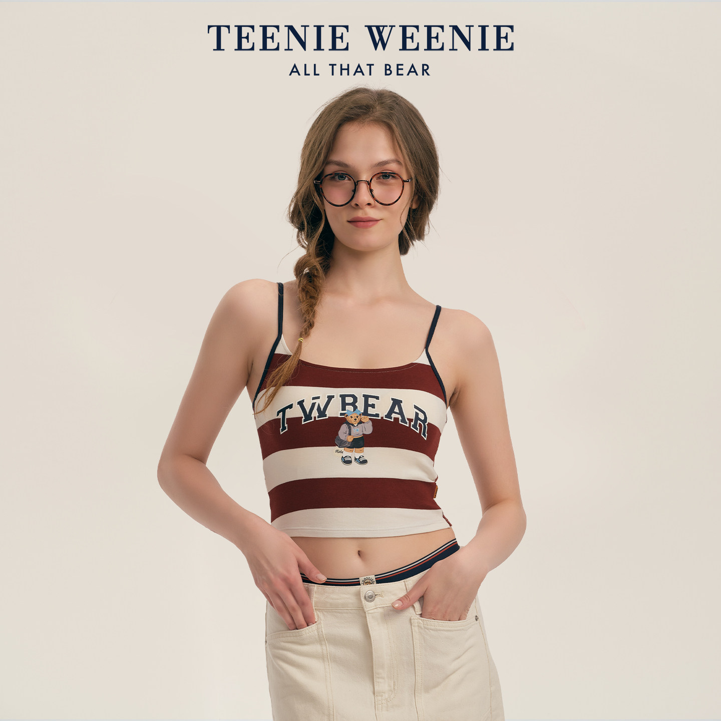 TeenieWeenie小熊吊带女内搭带胸垫打底上衣可外穿夏季新款美背女