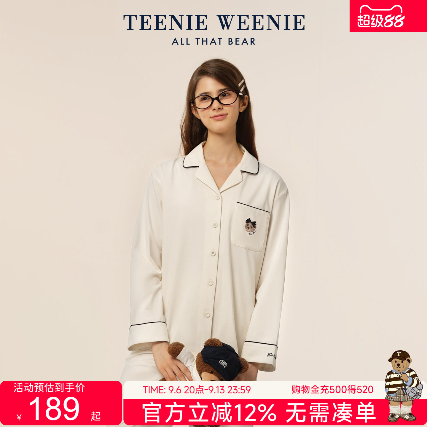 TeenieWeenie小熊纯棉睡衣女秋季2026新款带胸垫长袖可外穿家居服
