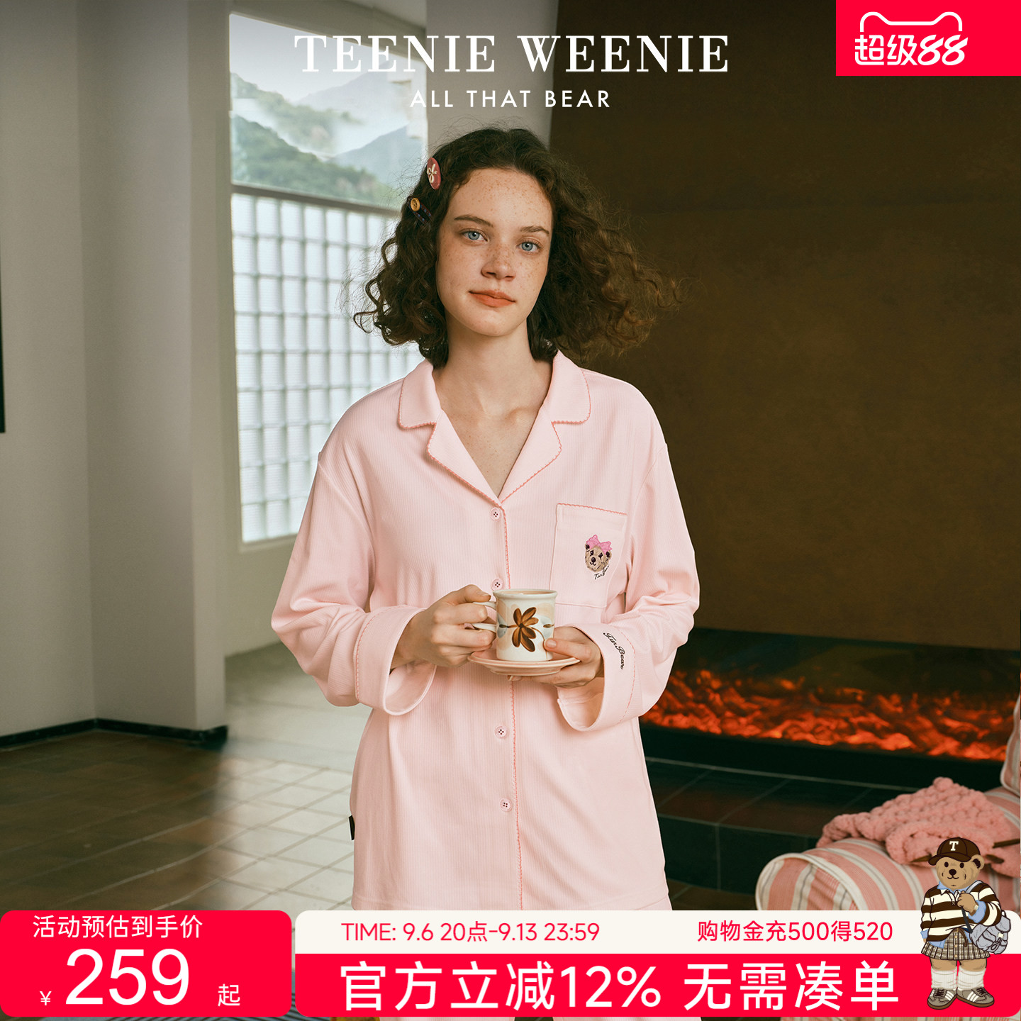 TeenieWeenie薄款法兰绒睡衣女甜美风粉色小熊刺绣秋冬长袖家居服