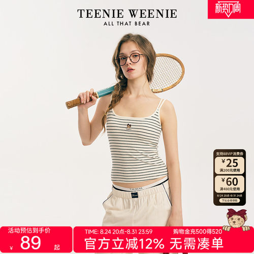 TeenieWeenie小熊带胸垫美背内搭