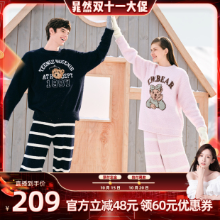 TeenieWeenie小熊半边绒睡衣家居服套装 15号付定 先加购