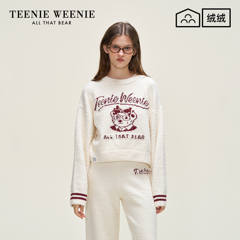 TeenieWeenie小熊刺绣新款睡衣女款秋冬季加厚套头保暖家居服套装