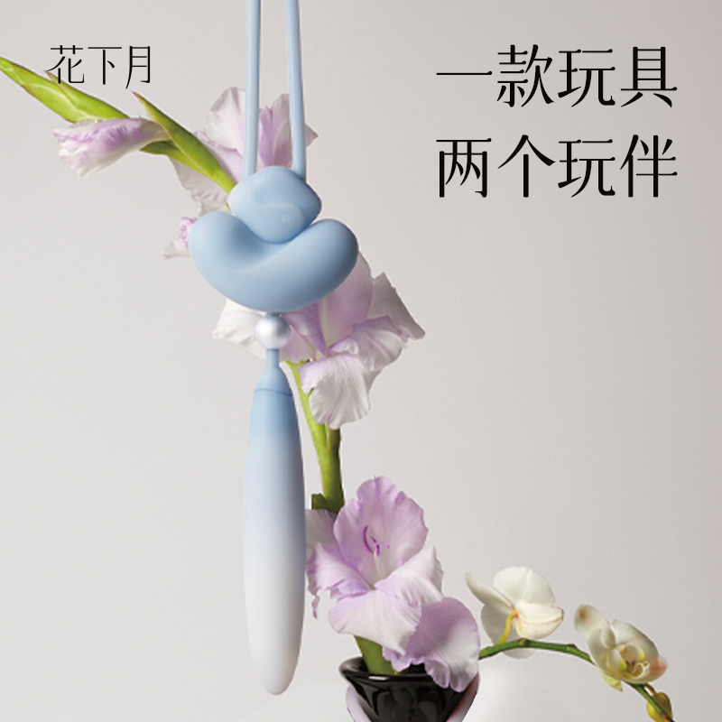 情趣用品震动棒脉冲伸缩女玩具自慰器跳蛋抽