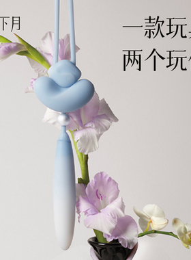 花下月悦吟结震动棒成人玩具跳蛋女性自慰器调情趣女用品伸缩炮机