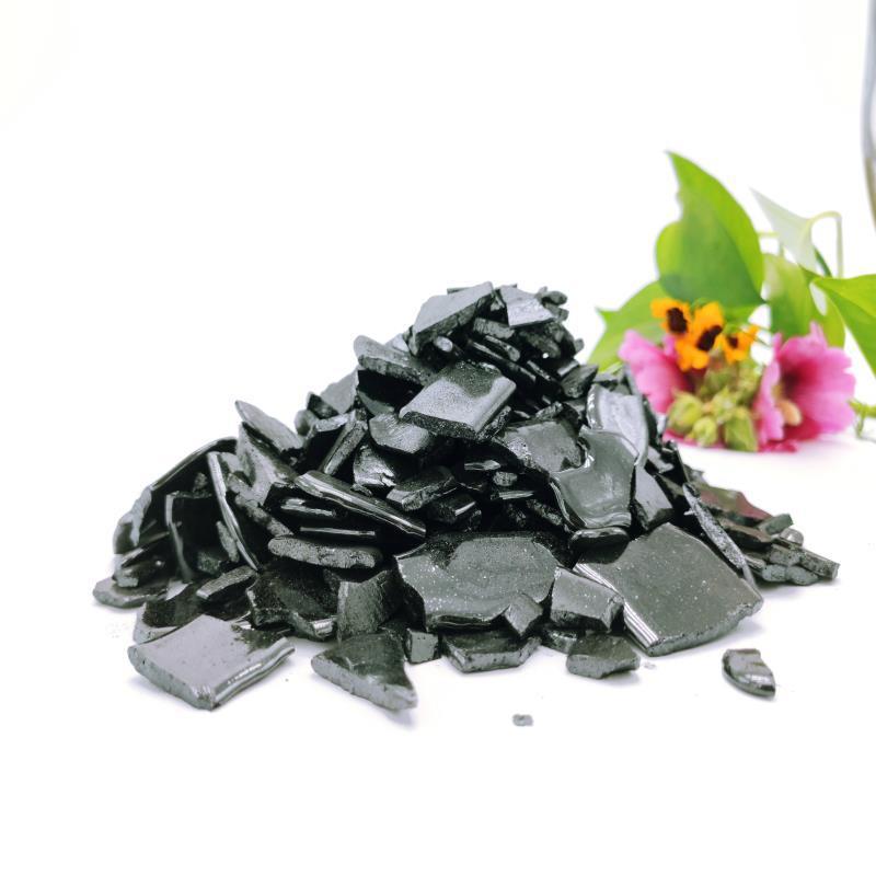 200度煤系高软化点沥青 针对科研用途提供