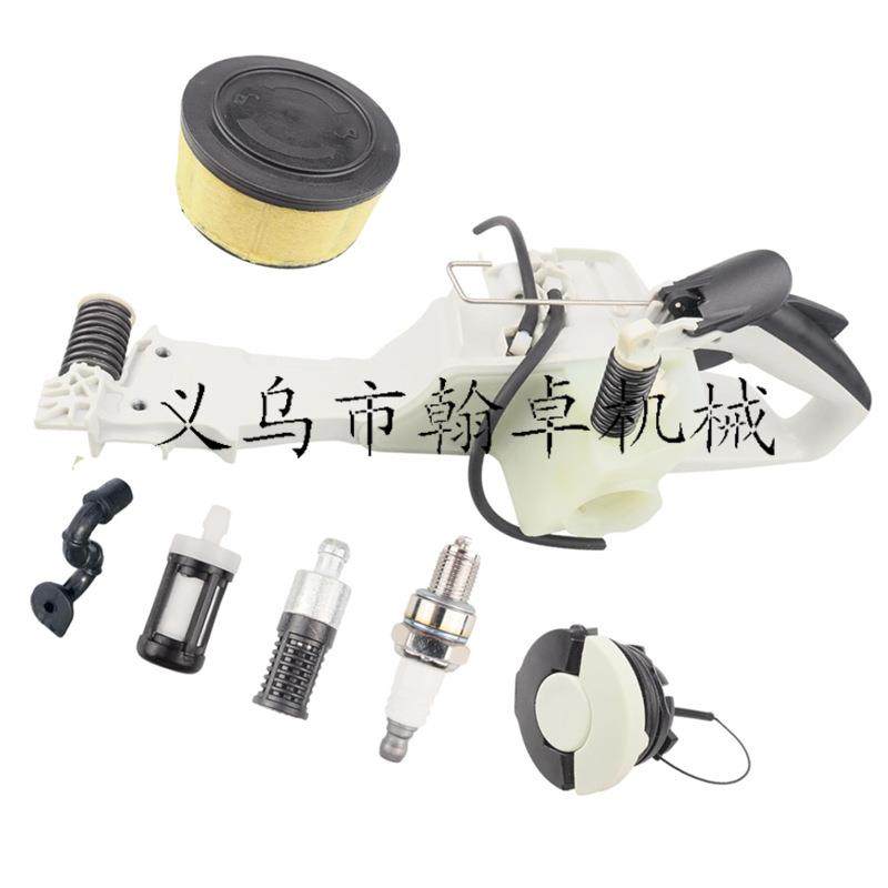 MS231 251油门把手 后手把总成油壶总成油箱总成 空滤器 油锯配件,农机/农具/农膜,割灌机/割草机/油锯,淘宝优惠券,粉丝福利购,淘宝优惠卷