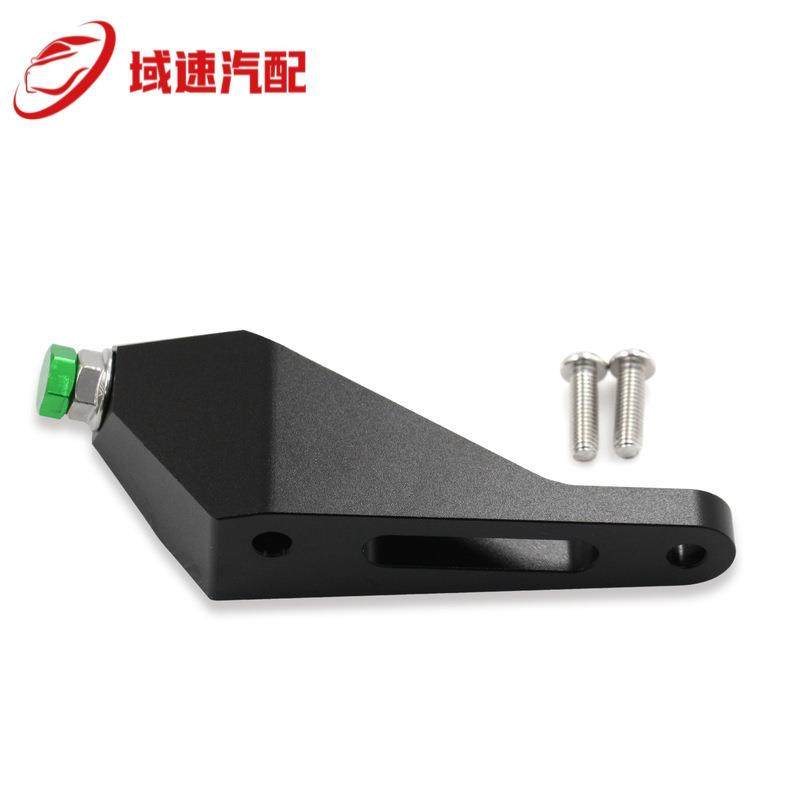 20-0104-00黑色主缸支架适用于13+Scion FR-S/Subaru BRZ